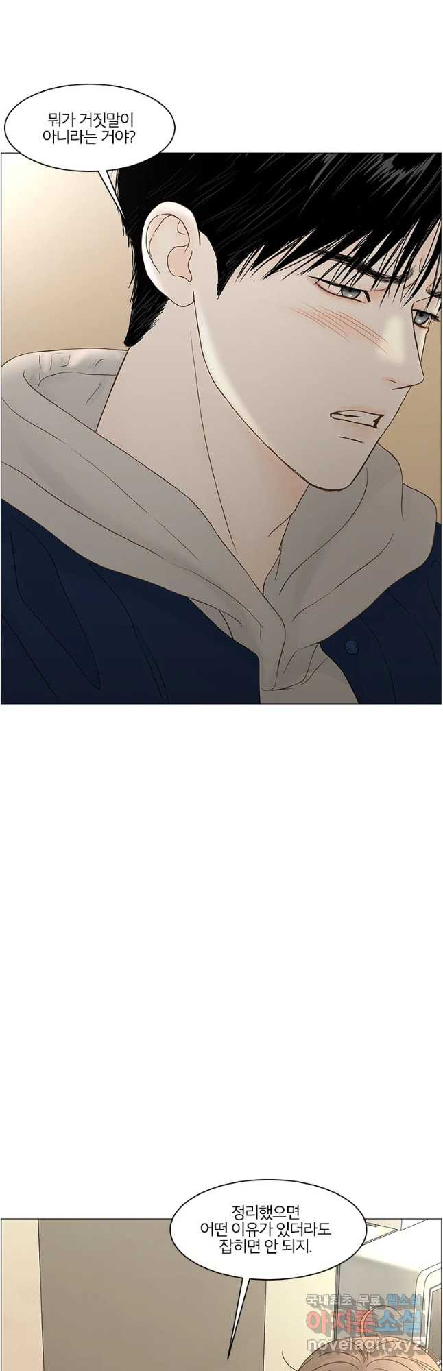 1650339389275isu2kx04ko.jpeg