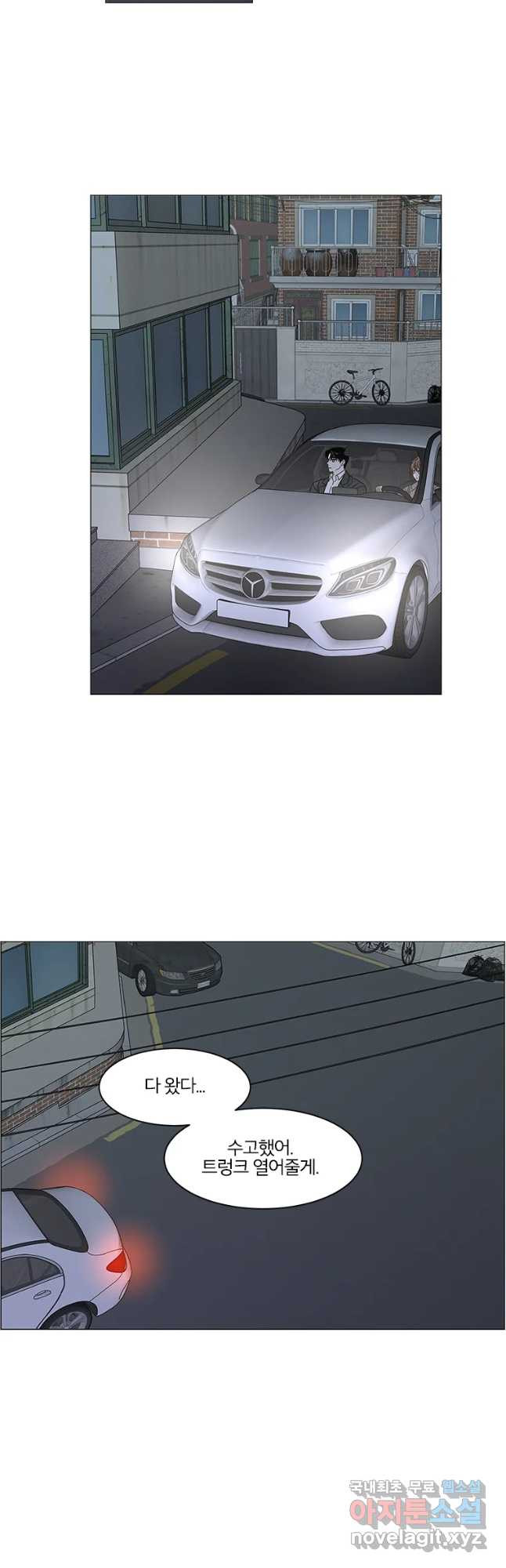 1650339392044v9dj3wy2h1.jpeg