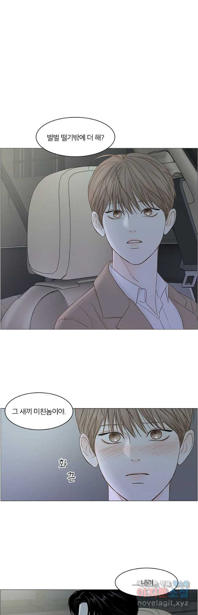 1650339392550gtem9ru00o.jpeg