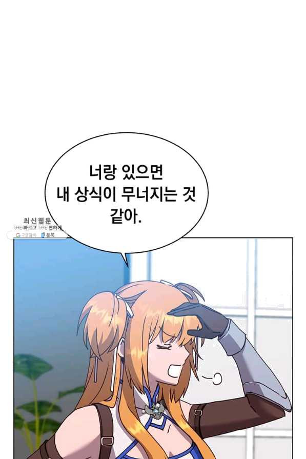 16503391706801jfqpiwtpi1.jpeg