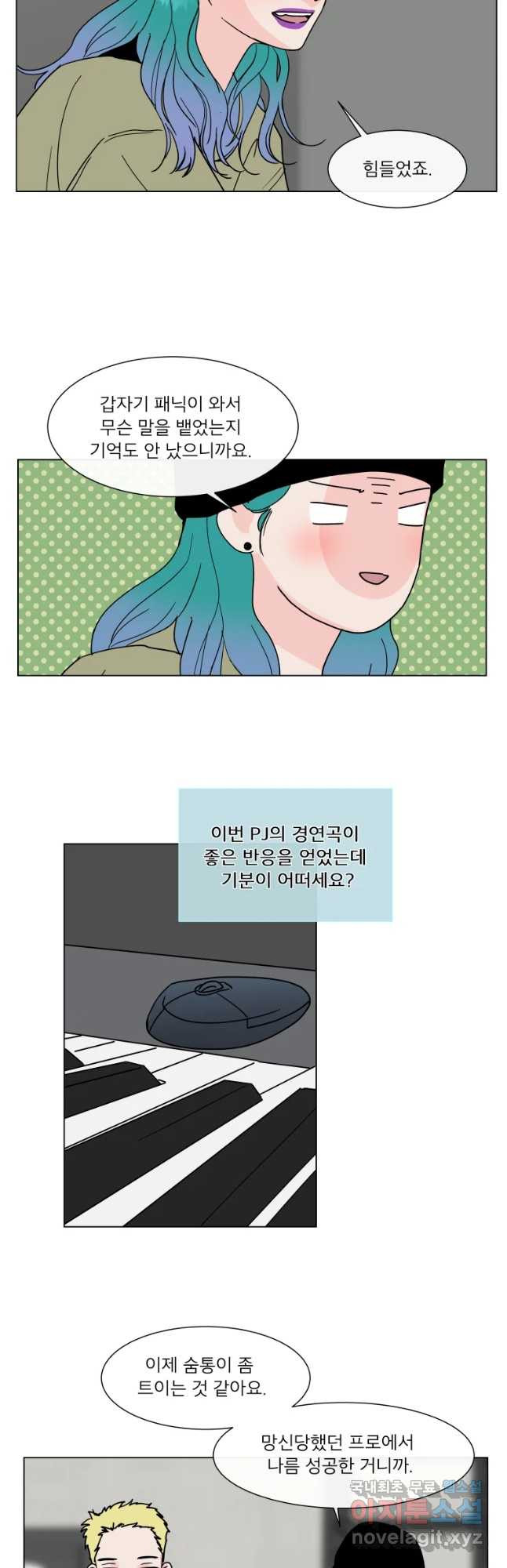 1650340130916imu3dgngar.jpeg