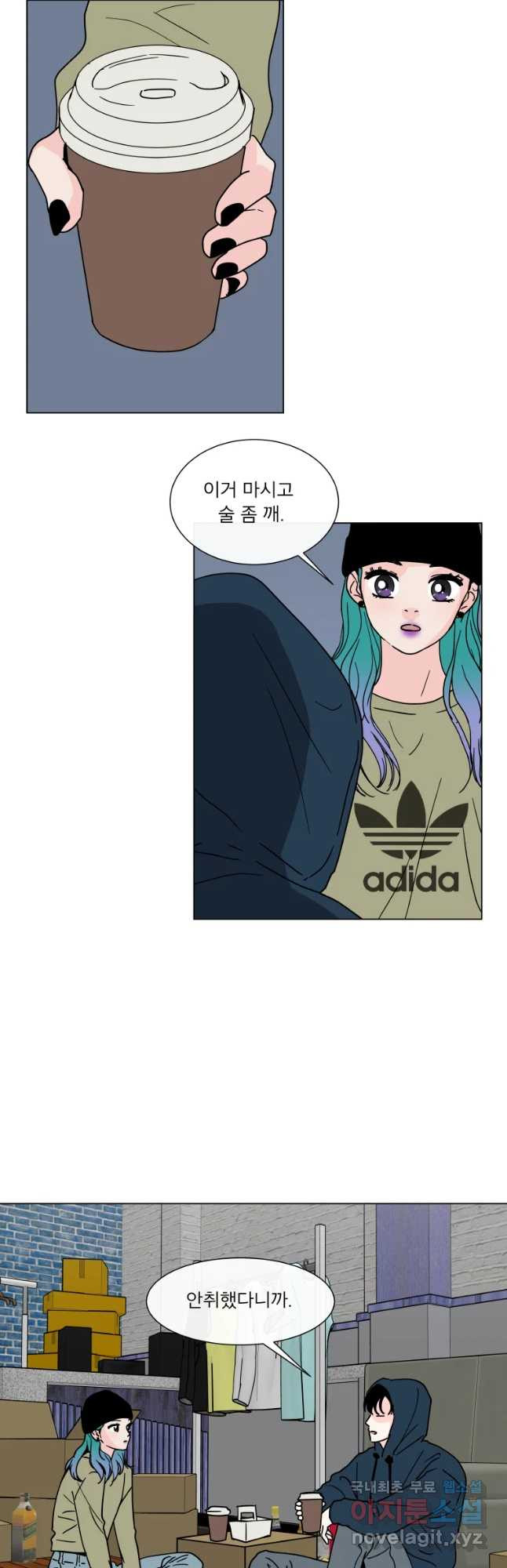 165034013185068id1fjaid7.jpeg