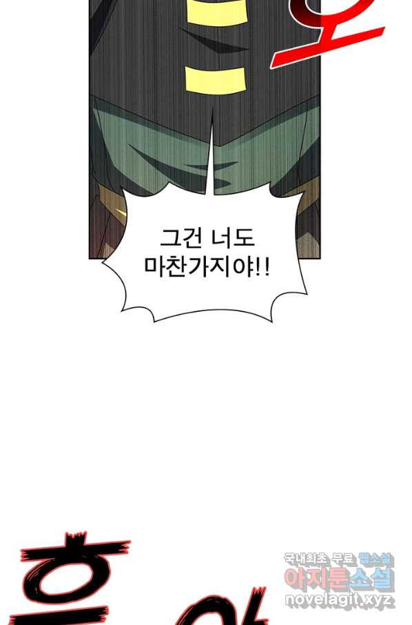 16503414149308a323wps6y7.jpeg