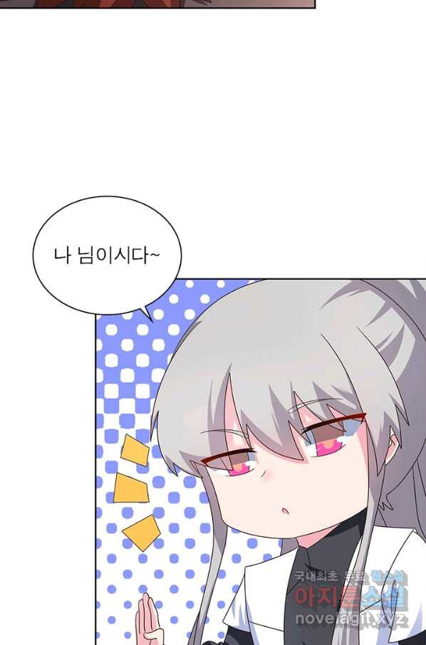 16503414225020nwdw2kd0uo.jpeg