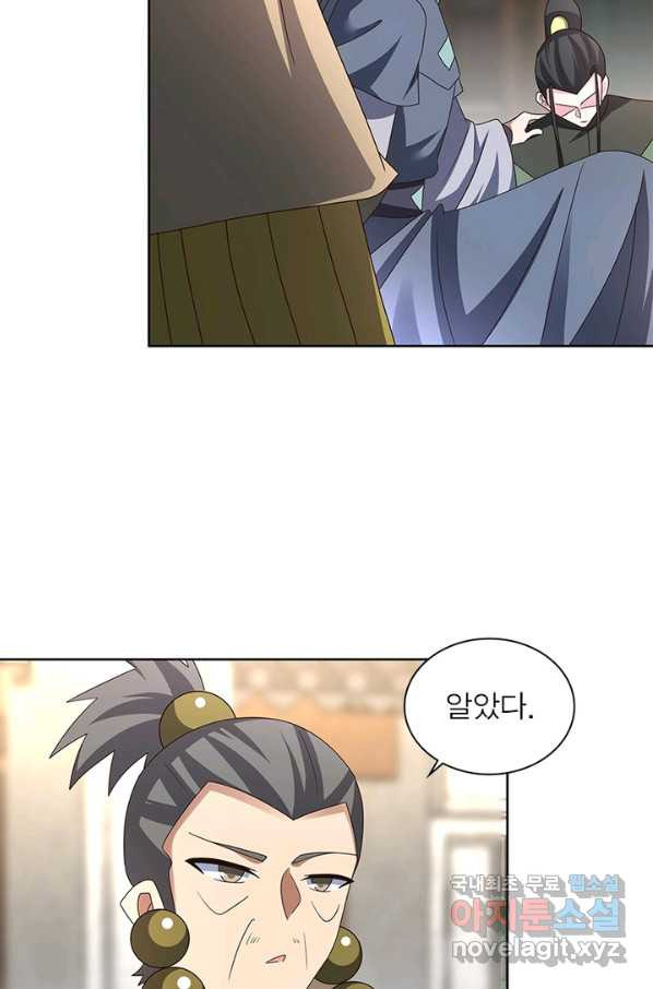 1650341422930xd4mkuefwys.jpeg