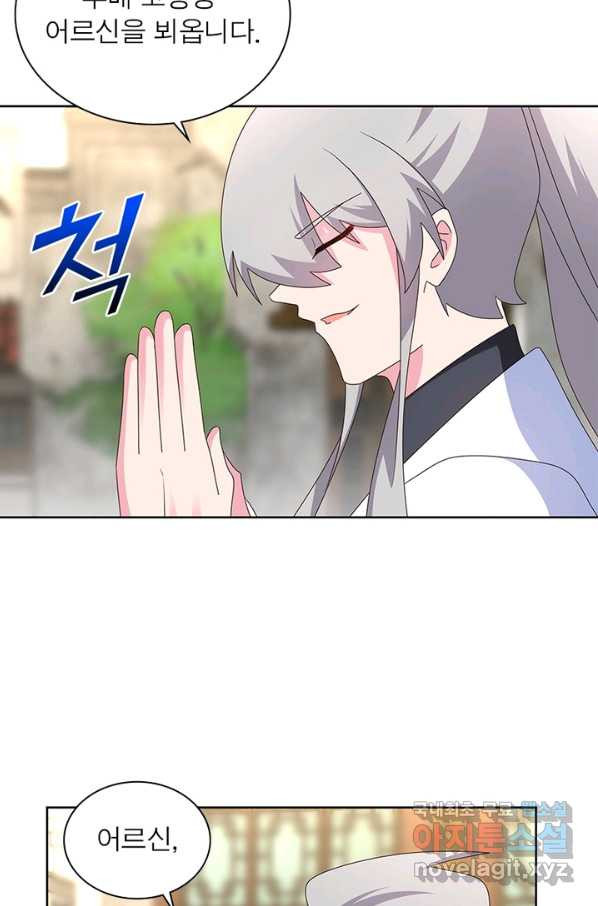 16503414241718dnivf235us.jpeg