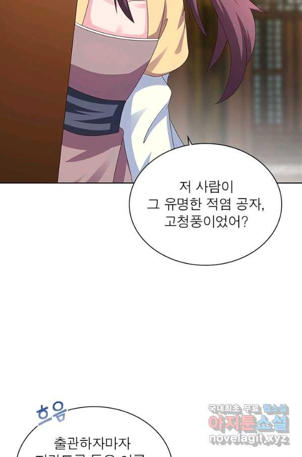 1650341424998iah89070oy.jpeg
