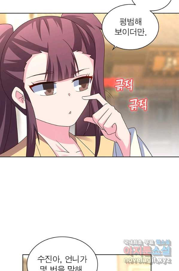 16503414258488cur8lvt5t.jpeg