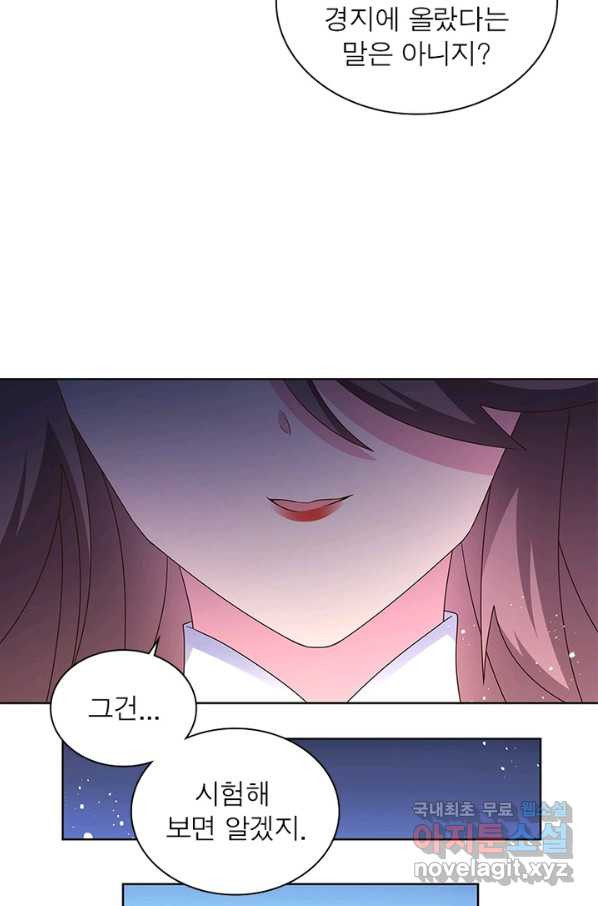 1650341426162qssi2xr1ih.jpeg