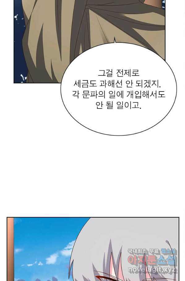 1650341432154yc6chlsqwvt.jpeg
