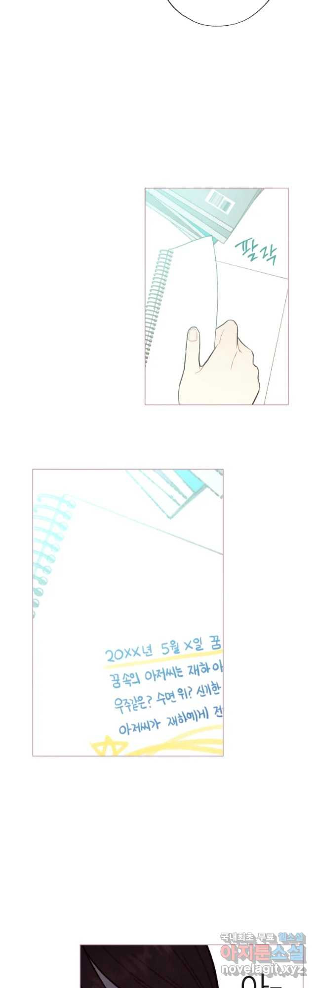 1650340378001wpja6swmf9.jpeg