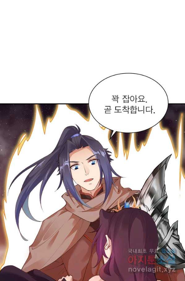 1650341425390onfzslmysd.jpeg