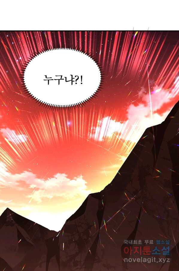16503414261180aoilubm8yb.jpeg