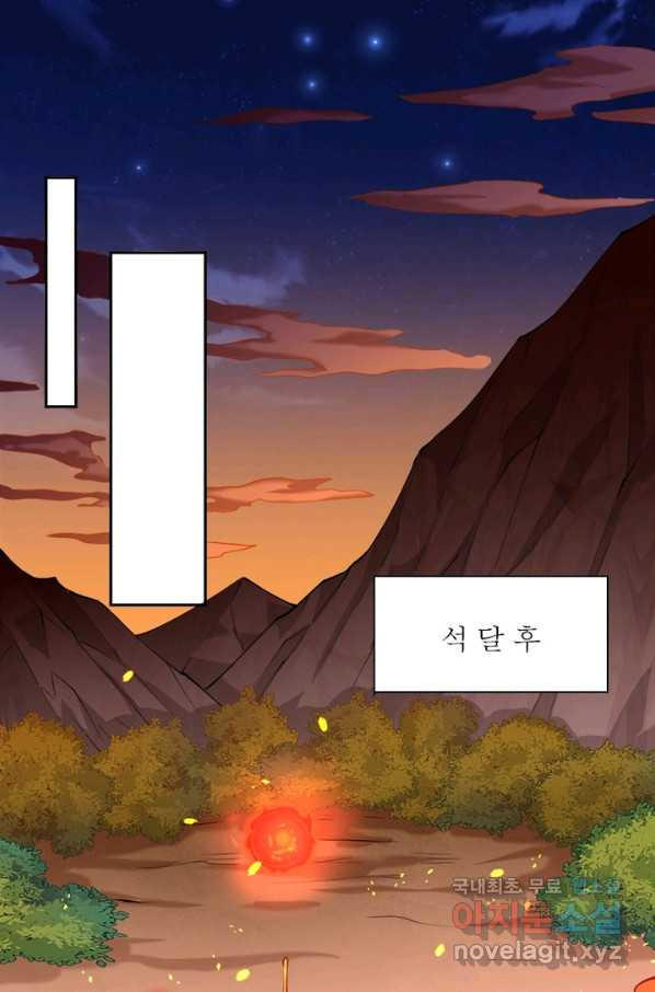 1650341445970av7llimfui9.jpeg
