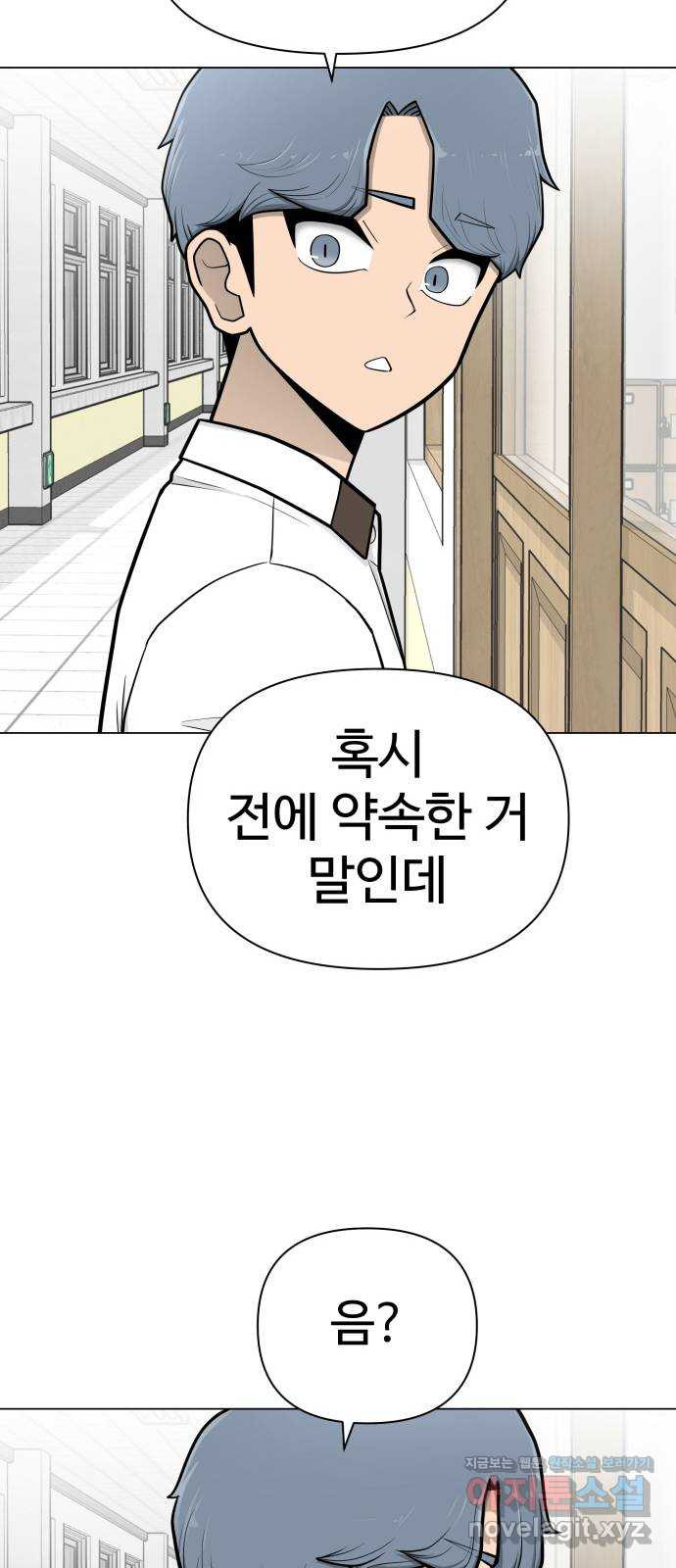 1650340712669sme8dogufqr.jpeg