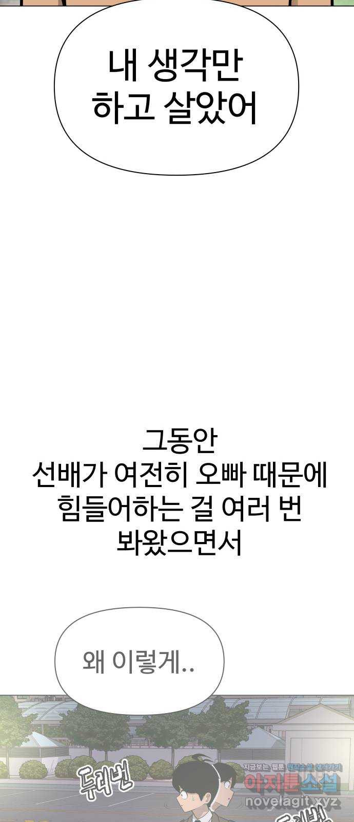 1650340719503c1oouk1smwa.jpeg