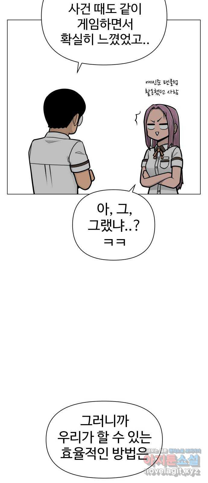 16503407232938wu3qto46yo.jpeg