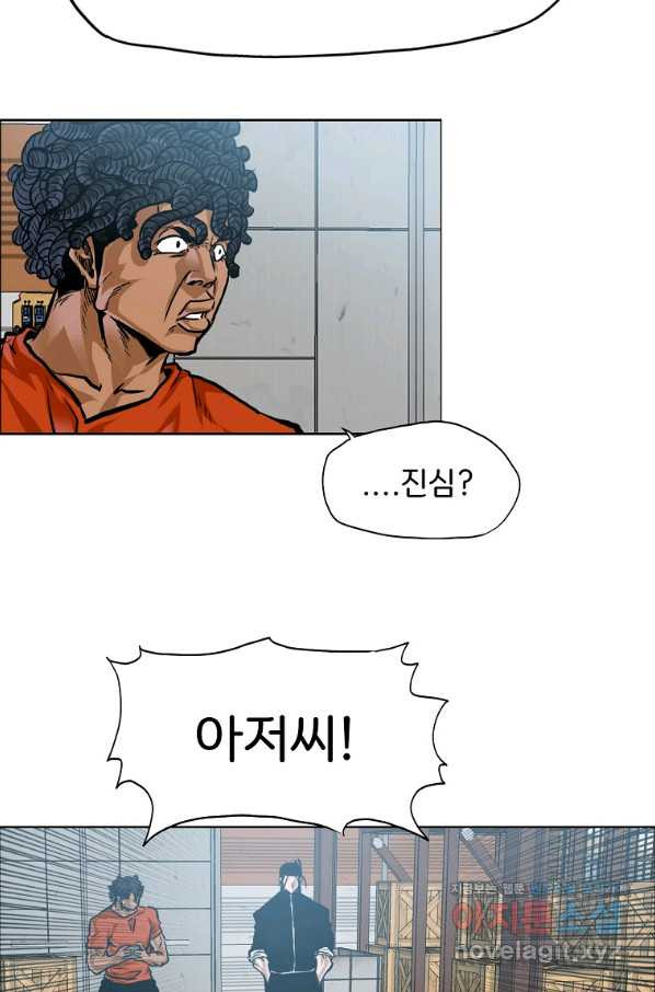 1650337673733eh75sgkwvgu.jpeg