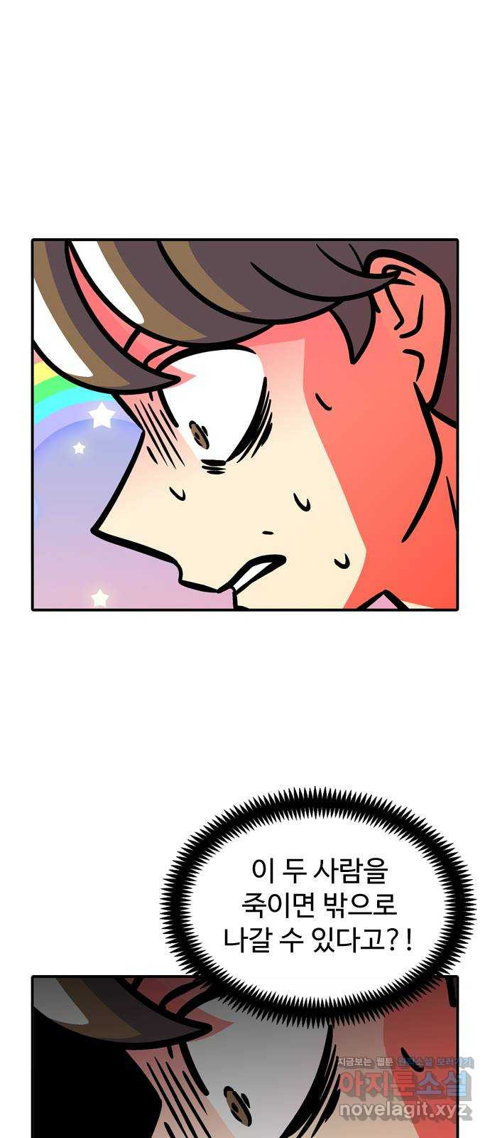 1650341068844vnppiuxhwxc.jpeg