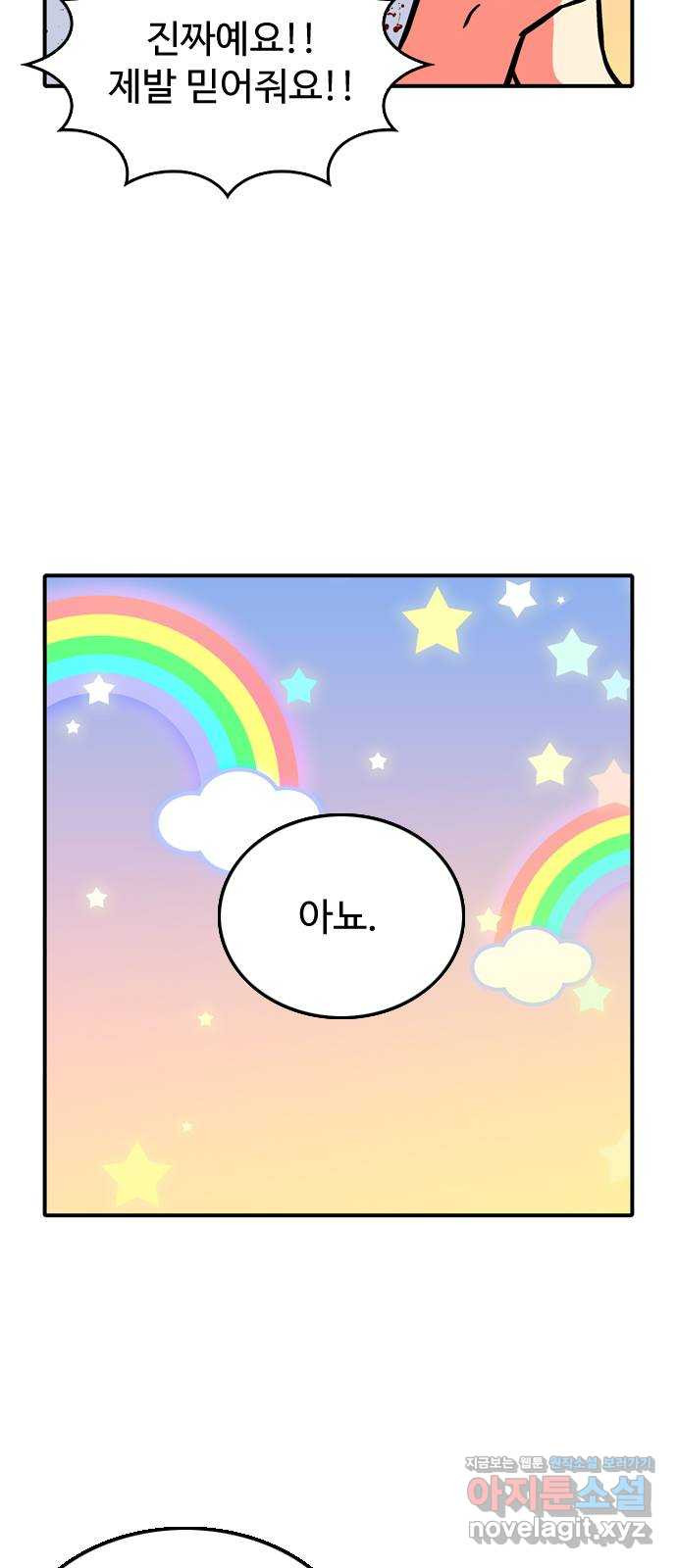 16503410693841ojmr583za.jpeg