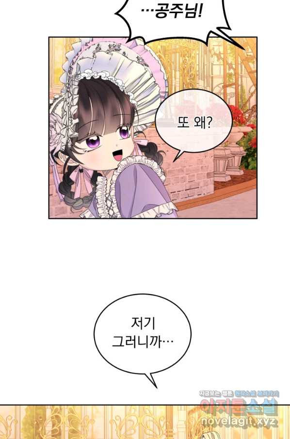 1650340153795su3n2cryped.jpeg