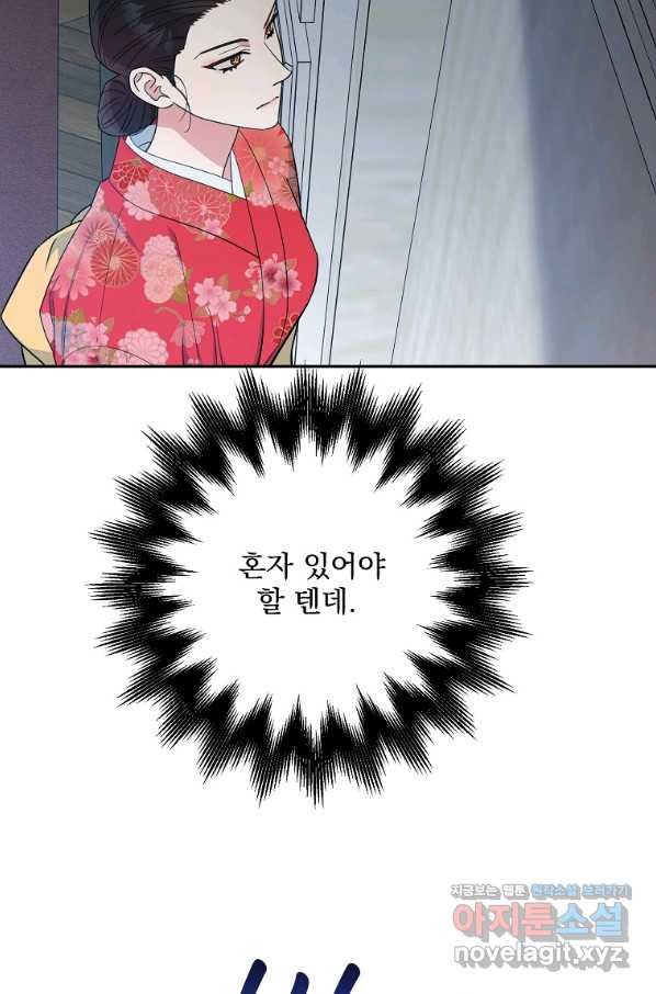 16503397598308cw0mefihzu.jpeg