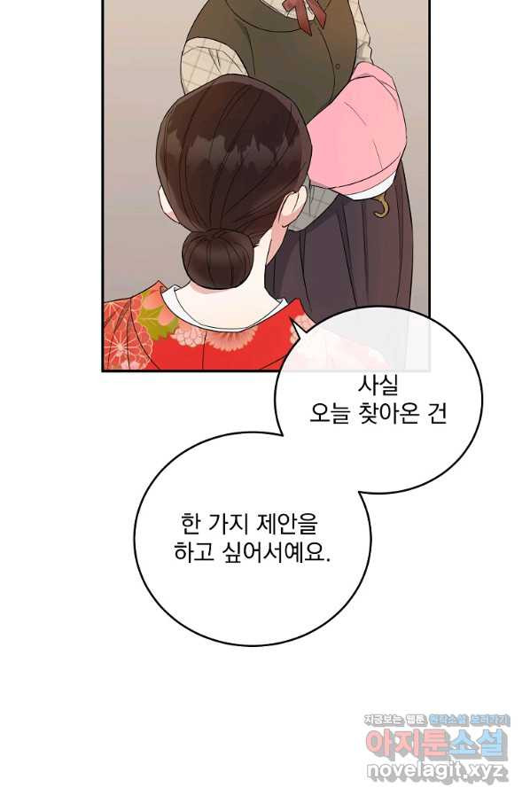 1650339769150jjvue192rb.jpeg