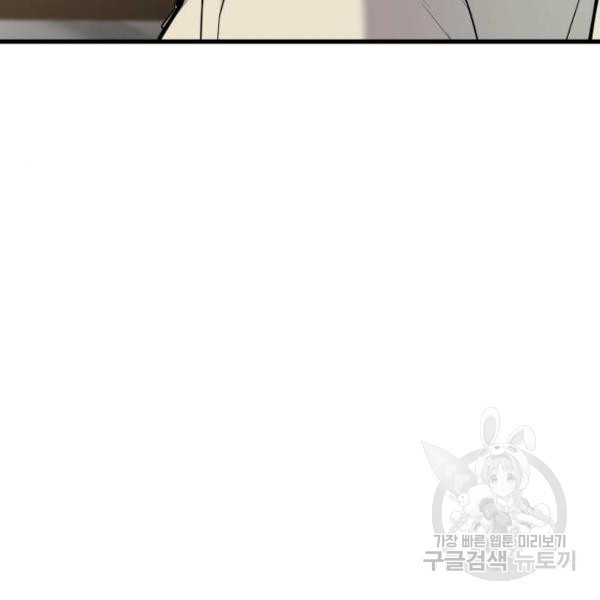 1650341488296d8aiv969rti.jpeg