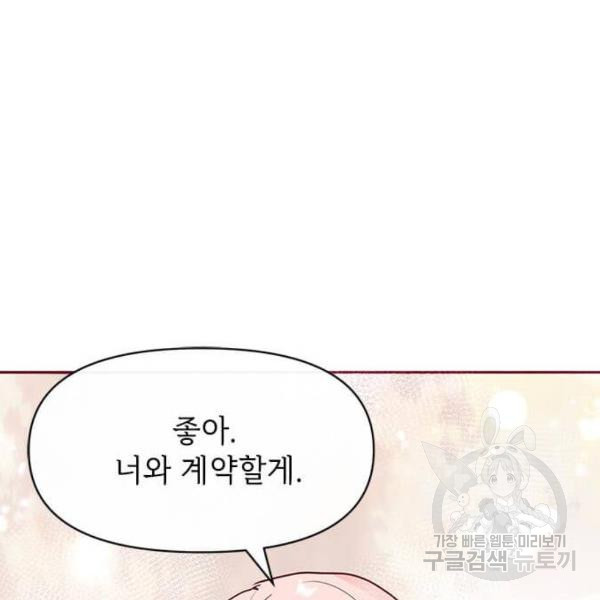 1650341057098uo4ssm0q80s.jpeg