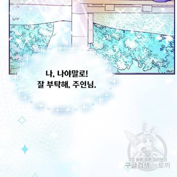 1650341068951exjunmst0we.jpeg