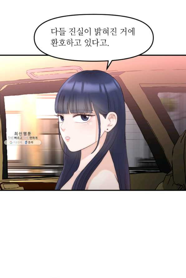 16503399096297bzzbo72b1.jpeg