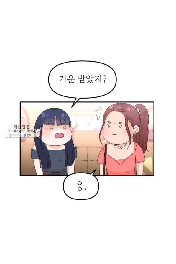 1650339910689c43c4816kju.jpeg