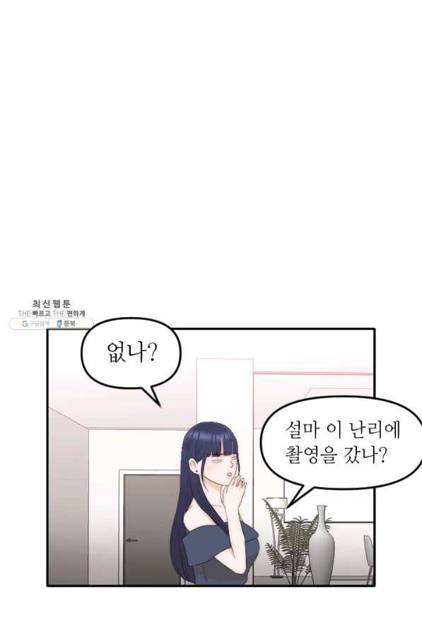 1650339917100dnr2uo7fxm8.jpeg