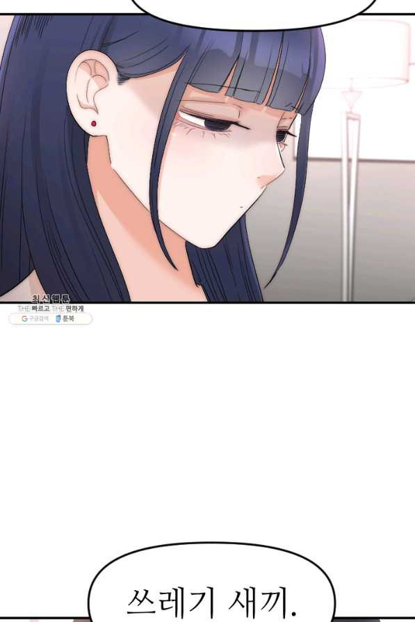 1650339920892qbxb2gessc.jpeg
