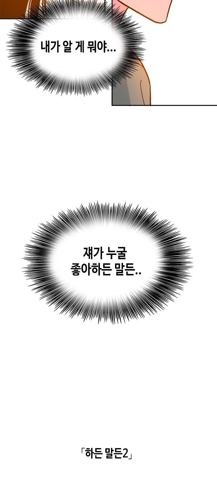165034075762525ec3aosf1a.jpeg