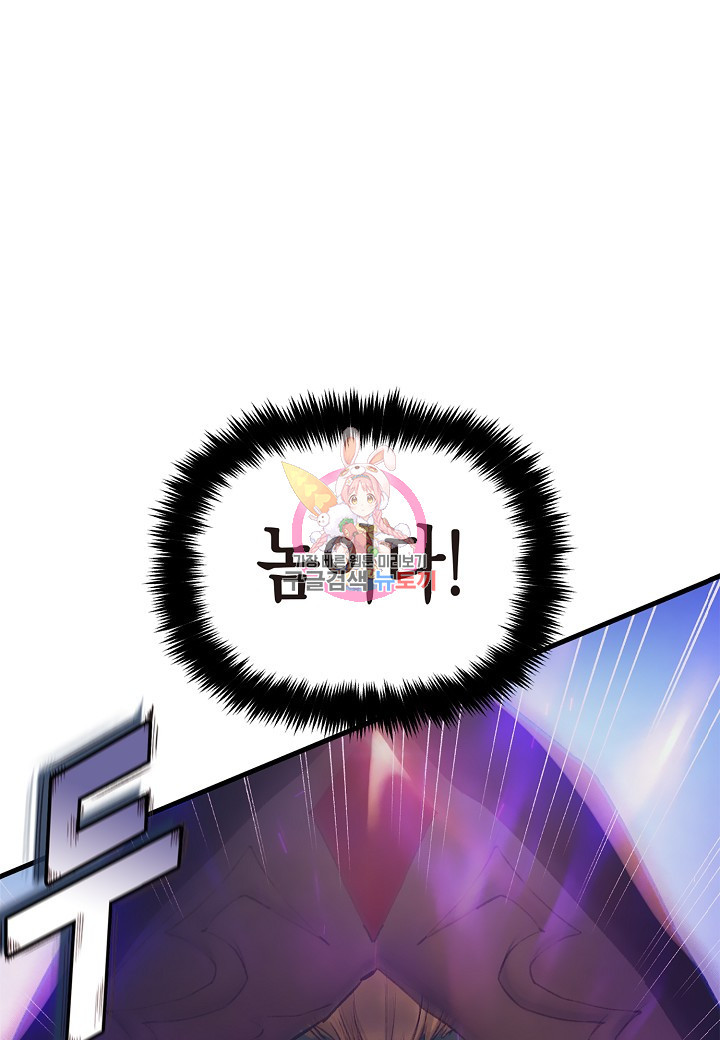 16503403776860c6xrrdchea.jpeg