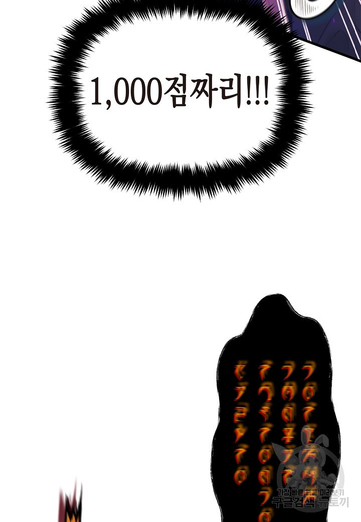 1650340377894o9rkp1jky4.jpeg