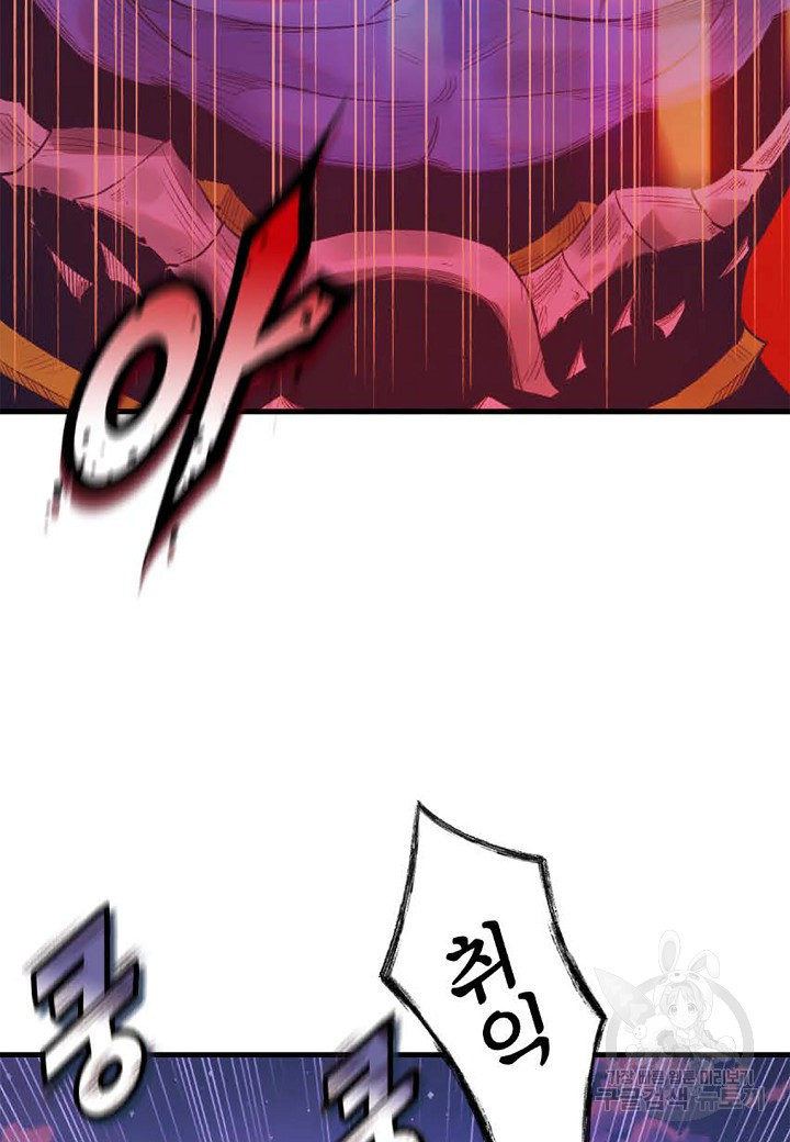 16503403825977y9cx28kcs.jpeg