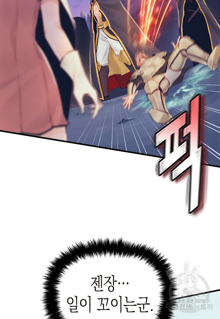 16503403893216xy320wmnk2.jpeg