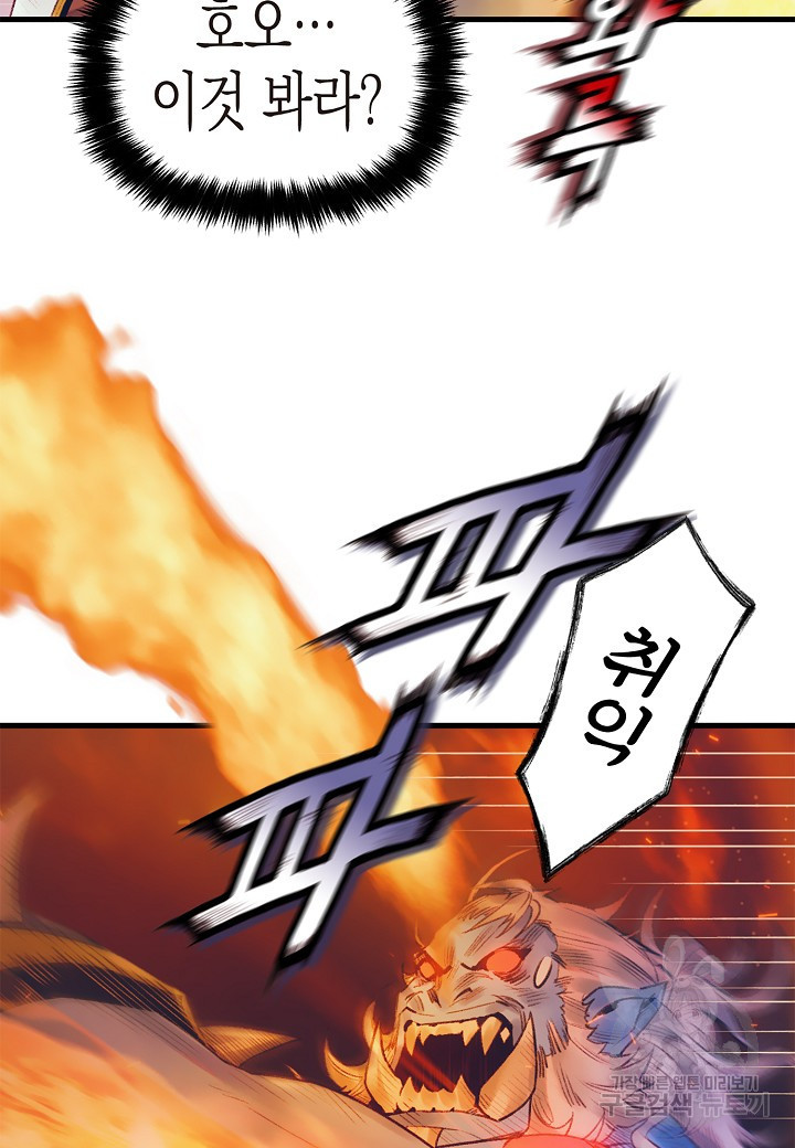 1650340403772dr4e0afdgyt.jpeg