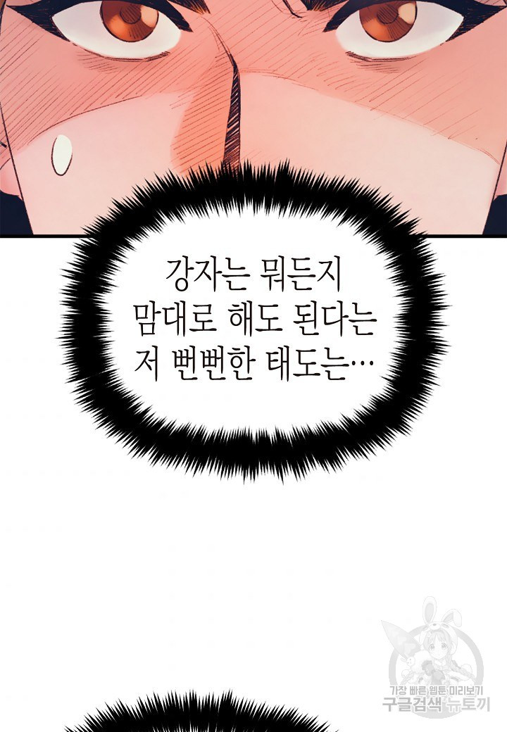 1650340413243xlv6te8qcn9.jpeg
