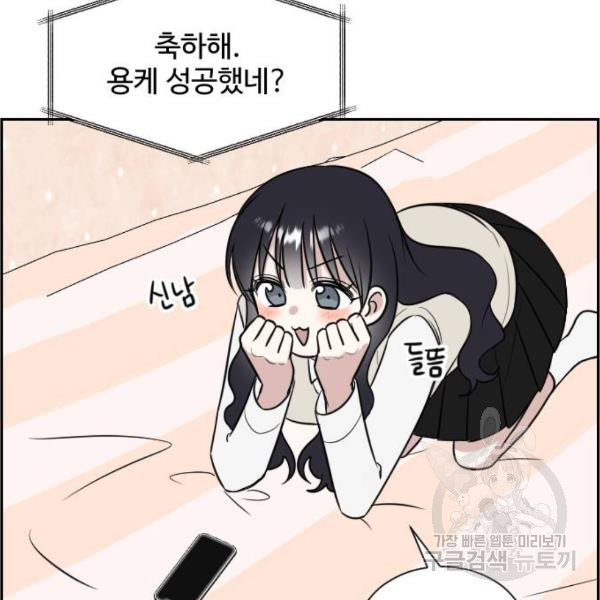 16503415188447wx8bhmlgc8.jpeg