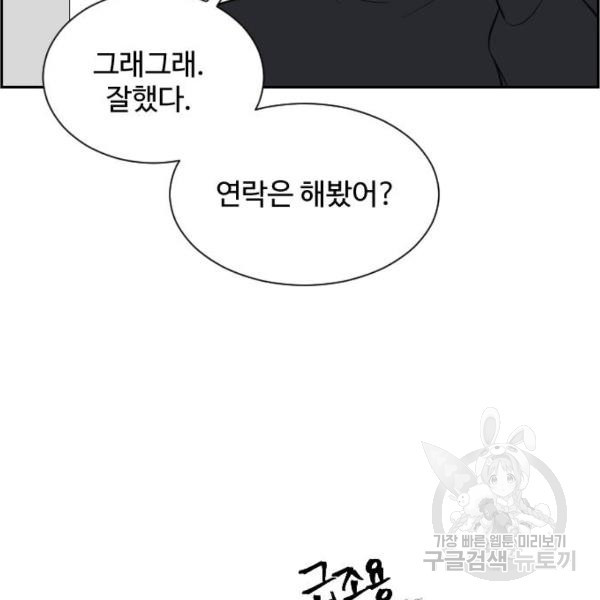 1650341523624kub8zn8xew.jpeg