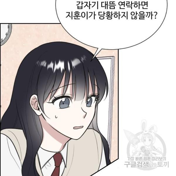 16503415246865j3ri5ksy5b.jpeg