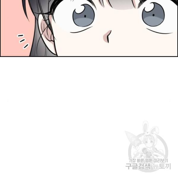 165034152582827xybo582bg.jpeg