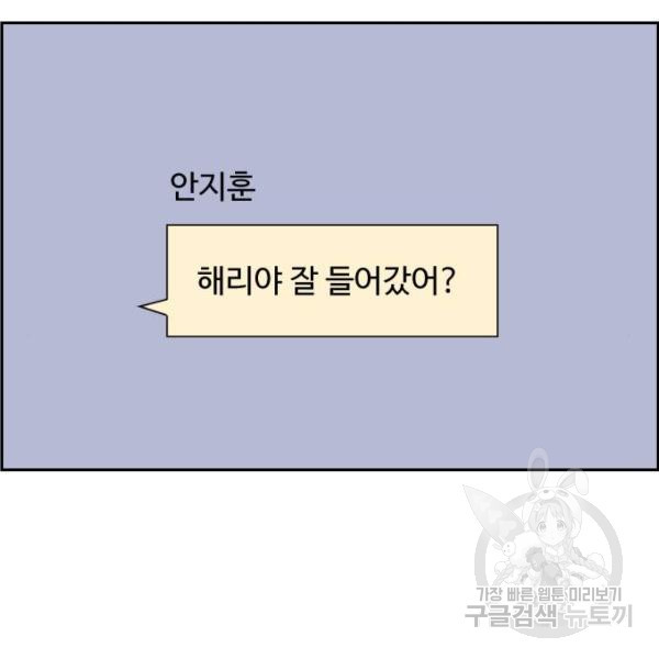 16503415259299s9tw3v15yi.jpeg