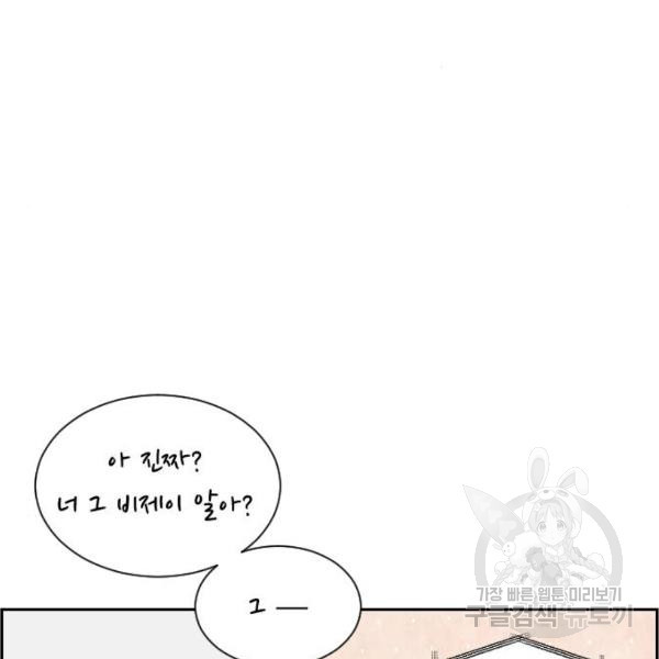 1650341528749dlzyncfqdlr.jpeg