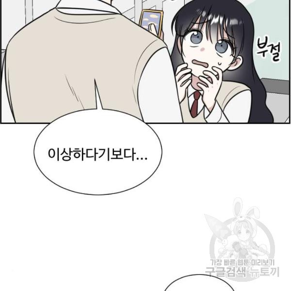 1650341536478bgo6x4e728.jpeg