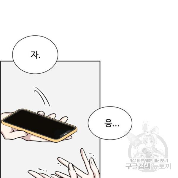1650341564546z2gc3qtull.jpeg