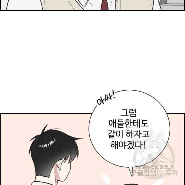 1650341571956ot49wr7bdd.jpeg